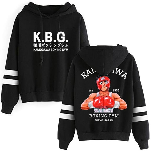 Hajime No Ippo Kamogawa Boxing Gym Merch Hoodies Unisex Pocketless Parallel Bars Sleeve Streetwear