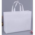 thumbnail image 1 of Bolsa no tejida en blanco, gruesa, para llevar, para zapatos, para hacer compras, para embalaje de bolsos, 1 of 4