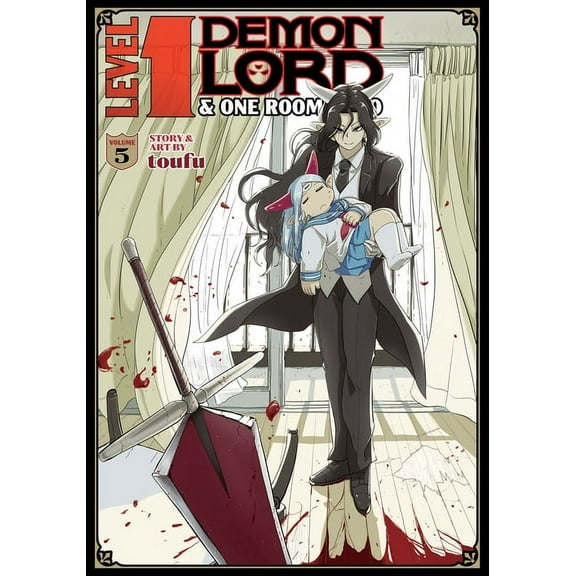 Level 1 Demon Lord and One Room Hero Level 1 Demon Lord and One Room Hero Vol. 5, (Paperback)
