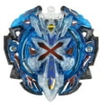 thumbnail image 1 of kusrkot Xeno.m.i B-67 Starter Burst Top Rapidity Set Jouet, 1 of 6