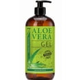 thumbnail image 2 of Aloe Vera Gel with freshly cut organic 100% Pure Aloe Pump - Big 16oz with Treatment Pump, 2 of 9