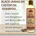 thumbnail image 3 of OKAY Black Jamaican Castor Oil Coconut Curls Shampoo, 12 Oz, 3 of 3