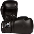 thumbnail image 3 of Athllete Durable and Comfortable Boxing Gloves Men and Boxing Gloves Women, Extra Thick Padding for Beginner Boxers and Training Fitness, Ideal for Both Men Boxer and Women Boxer (Black/Black, 12 oz), 3 of 8