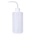 thumbnail image 1 of Botella de lavado extragrande, plástico LDPE de primera calidad, capacidad de 33,8 oz (1000 ml/1 L), botella de lavado económica, botella exprimible, 1 of 5
