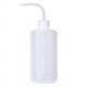 thumbnail image 1 of Una botella exprimible de 250 ml con una pipeta estrecha para plantas, una botella de agua para condimentos extruida, 1 of 5