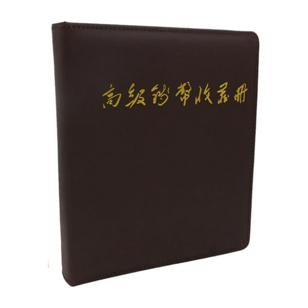 Cateissary Álbum de cuero de Color sólido, colección de monedas, hoja de libro, protección de fotos, almacenamiento de notas, bolsillos para Negro