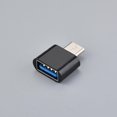 thumbnail image 3 of Indetectable USB Mini Touch Computer Awakening Automatic Mouse Jiggler (Negro), 3 of 4