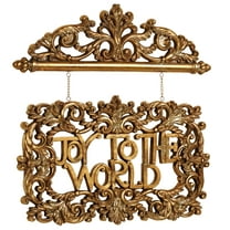 Joy to the World Wall Accent Aged Gold