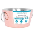 thumbnail image 1 of Balde para Bebidas BIRDROCK HOME de Acero Inoxidable Martillado 11.35L, 1 of 5