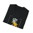 thumbnail image 4 of Men Women Inspirational Change Yellow Iris Flower Lover Tee, 4 of 4