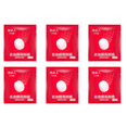 thumbnail image 1 of Tabletas Efervescentes para Coche Limpiador Parabrisas Limpieza, 1 of 4