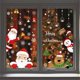 thumbnail image 4 of Pegatinas de pared de Navidad, calcomanía de ventana de PVC, Papá Noel, copo de nieve, alce, pegatina de vidrio, decoración de Feliz Navidad, 4 of 4