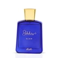 thumbnail image 2 of Perfume RASASI Shuhrah Elixir Eau de Parfum para hombre, 90 ml, 2 of 9