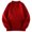 Red, variant on Men's Winter Lightweight Loose Fit Sweater Vest Casual Comfortable Knit Pullover for Stylish Layering