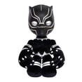 thumbnail image 1 of Peluche MATTEL Marvel Black Panther con Sonidos Corazón de Wakanda, 1 of 4