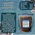 thumbnail image 4 of Axolotl Food - 1/16" Rangen's Premium Soft Moist Sinking Crumbles for Axolotls, Salamanders, Shrimp, Snails & ALL Tropical Fish - 1-lb, 4 of 4