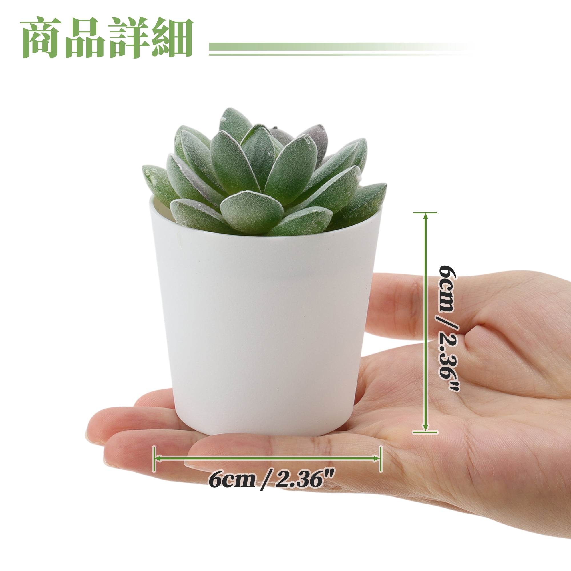 Unique Bargains Fake Succulent Plant Desk Decor Accessories Artificial Green Type 1