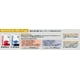 thumbnail image 3 of Papel de escribir KOKUYO Campus B5, 100 hojas, 75 g/m², liso, 3 of 3