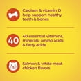 thumbnail image 5 of Meow Mix Tender Centers with Salmon & White Meat Chicken Flavors, Dry Cat Food, 3 lb. Bag, 5 of 11