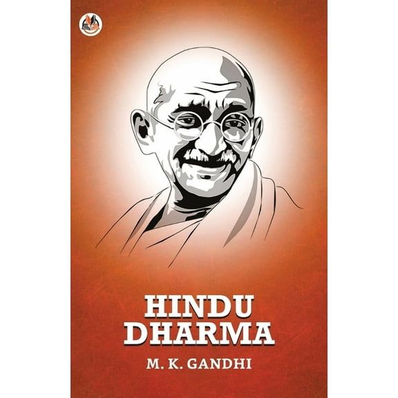 Hindu Dharma (Paperback)