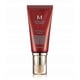 thumbnail image 1 of 2025 Bb Cream M Perfect Cover Spf42 No. 23 50ml, 1 of 5