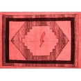 thumbnail image 1 of Ahgly Company Indoor Rectangle Abstract Red Modern Area Rugs, 8' x 12', 1 of 4