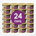 thumbnail image 3 of (24 Pack) Fancy Feast Pate Wet Cat Food, Savory Centers Pate With Beef & a Gourmet Gravy Center, 3 oz. Cans, 3 of 10
