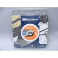 thumbnail image 2 of Husqvarna Construction 585580801 14In. Vari-Cut Plus Diamond Blade, 2 of 2
