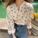 thumbnail image 5 of Camisa de flores de manga larga Ticfox blusa fina holgada M, 5 of 12