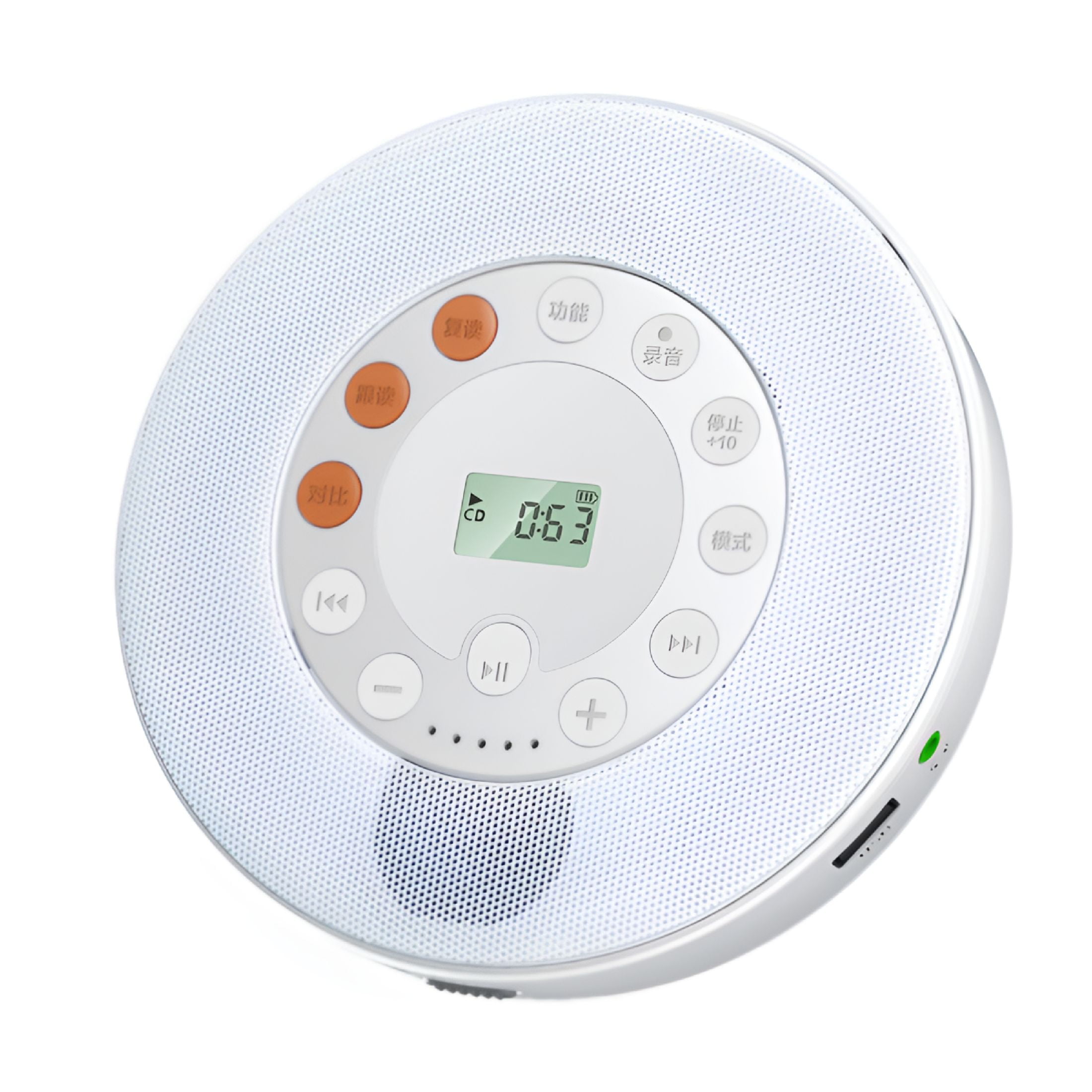 GJX 2026 New Cd Player Walkman Mp3 Music Cd Album Mini Portable Cd Player Personal Exclusive Player for Travel,Home,Office,Workout,Leisure - White