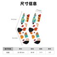thumbnail image 3 of Balery Fall Pumpkins Calcetas Largas con Estampado para Hombre y Mujer – Suaves y Transpirables, Talla Única (US 5-11), 3 of 6