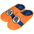 thumbnail image 1 of Dragon Ball Z Kanji Men's Clog Slippers-Small/Medium, 1 of 4