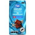 thumbnail image 1 of Barre de riz croustillant au chocolat au lait de Great Value, 1 of 4