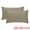 Dark green, variant on Unique Bargains 2 Pcs Cotton Pillowcase Envelope Closure Wrinkle Resistant Pale purple