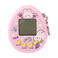 thumbnail image 1 of Nouvelle Machine à Animal de Compagnie Électronique, Porte-Clés en Matériau Robuste, Jouets pour Filles, Cadeaux Nostalgiques pour Enfants, Mini Jouet Rond, Poudre d'Uf, 1 of 6