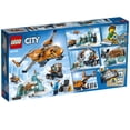 thumbnail image 4 of LEGO City Arctic Supply Plane 60196 Building Kit (707 Pieces), 4 of 4