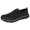Black, variant on Men's Walking Shoes Comfortable Breathable Sneakers Lightweight Soft Sole L𝗈afers Shoes Laceless Tennis Athlet𝗂c Shoes S𝗅ip On Casual Sport Shoes for Summer and Autumn