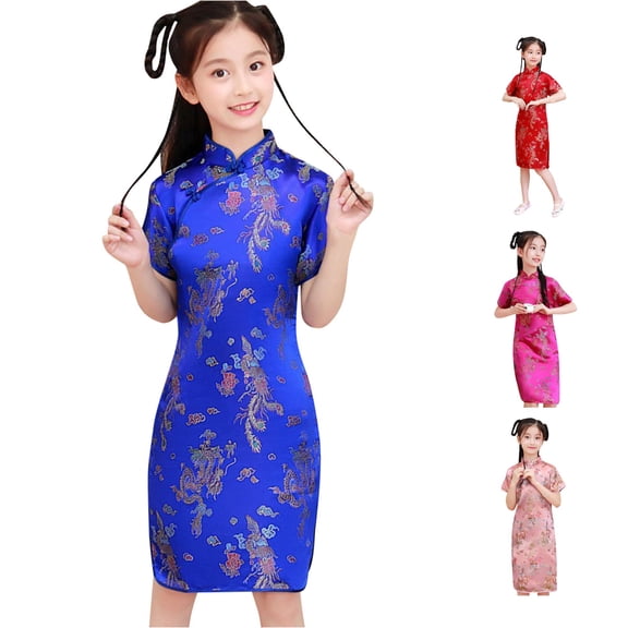 WAYUTE Dresses for Girls Stand Collar Floral Emborider Short Sleeve Shiny Qipao Dress Summer Cheongsam for Baby Kids Party Themed Events,Dark Blue