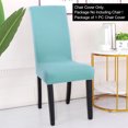 thumbnail image 3 of PiccoCasa Spandex Plain Dining Room Chair Slipcover Washable Chair Protector, Teal, 3 of 6