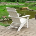 thumbnail image 6 of Garpans Adirondack Chair All Weather Outdoor Adirondack Chair HDPE Outdoor Chair for Patio Front Porch Pool Garden Deck Fire Pit Outside, White, 6 of 8