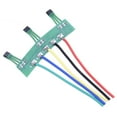 thumbnail image 1 of Ebike hall Electric Scooter Hall Sensor 120° 413F PCB Cable for 3wheel motor, 1 of 8