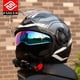 thumbnail image 4 of Casco de motocicleta FASEED de cara abierta con doble lente, medio casco, certificación DOT ECE para hombre y mujer, casco de motocicleta Cascos para motos, 4 of 5