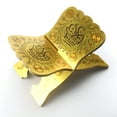 thumbnail image 3 of Titular de la Biblia Eid Al Fitr Eid Al Adha Fashion Atractiva Fácil de montar Biblical Estantería para Dormitorio Decoración de vacaciones 1 Set Advancent HA012534-03, 3 of 7