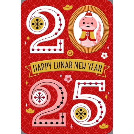 Hallmark Chinese New Year Card (Happy Year of the Snake)