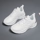 thumbnail image 1 of Zapatillas deportivas para mujer para caminar - Zapatillas deportivas ligeras con espuma viscoelástica para tenis, gimnasio, trote, sin cordones, 1 of 1