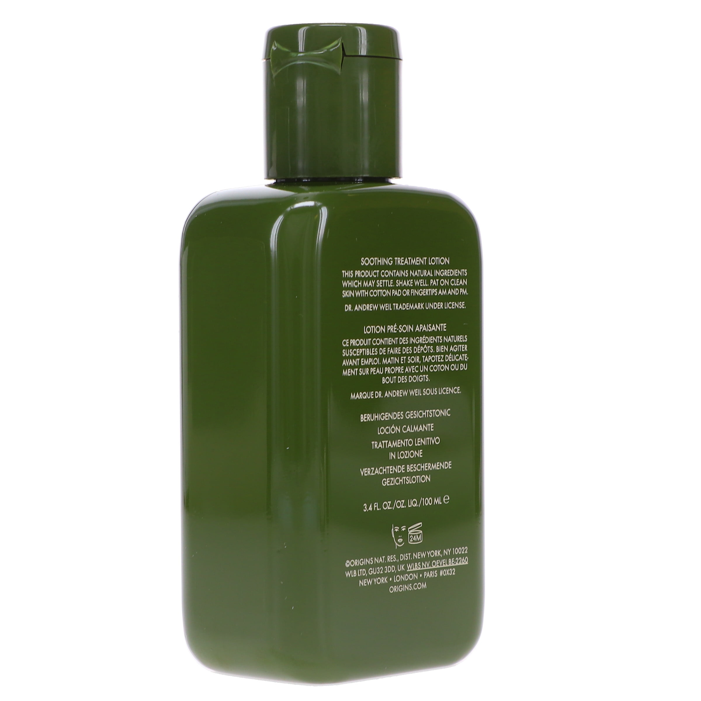 Origins Dr. Andrew Weil for Origins Mega-Mushroom Relief & Resilience Soothing Treatment Lotion Upgrade 3.4 oz