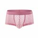 thumbnail image 1 of Ropa Interior Para Hombre Calzoncillos Bóxer Transparentes Ropa de Dormir de Tiro Bajo Calzoncillos de Malla Transparente Cortos Odeerbi  ODB139863, 1 of 4