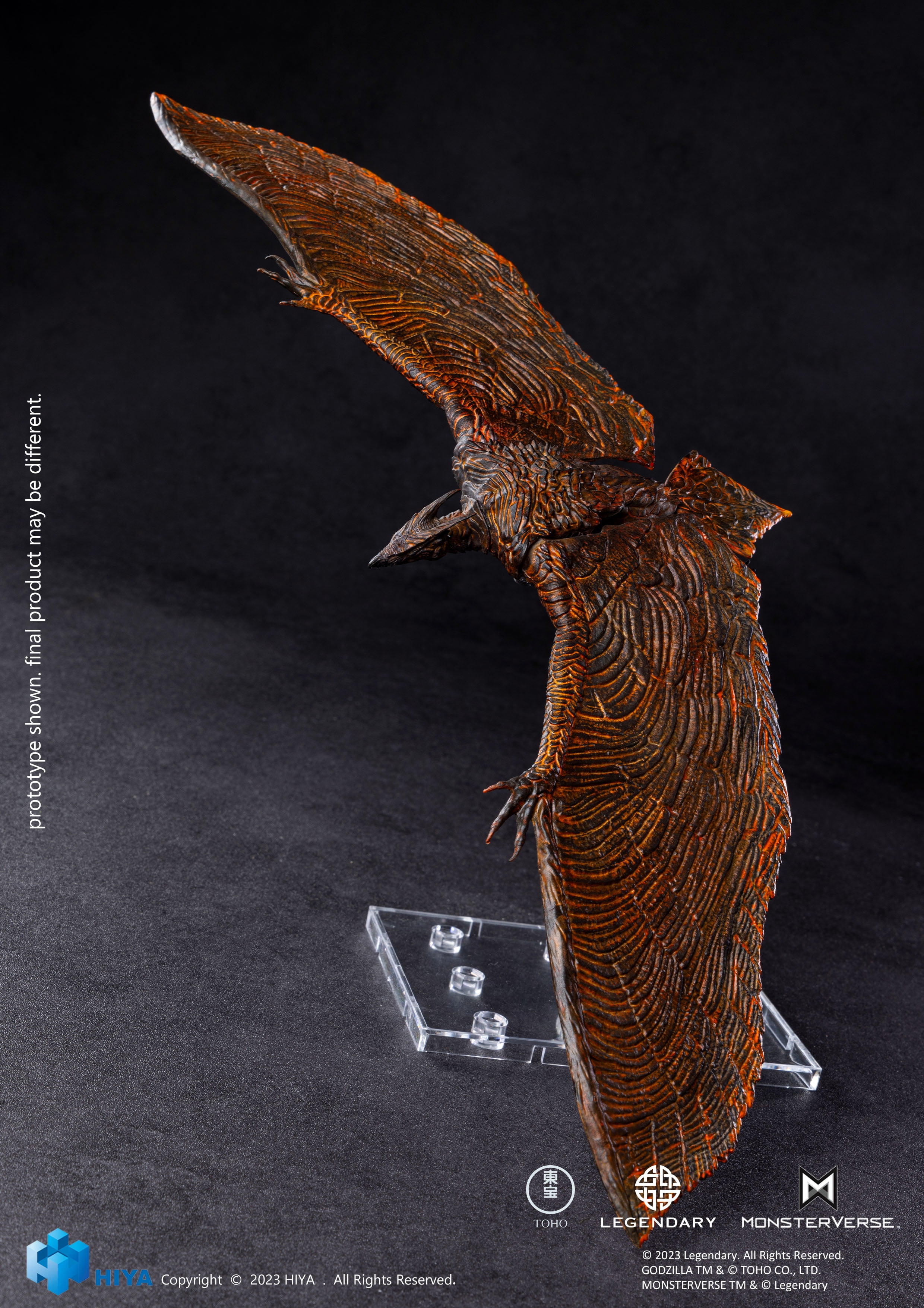 Hiya Toys - Godzilla: King Of Monsters - Exquisite Basic - Rodan Flameborn Px Action figure, Hiya Toys, Gifts