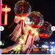 thumbnail image 1 of Bola de onda LED rosa para el día de San Valentín de Qixi, ramo luminoso, globo, bola de onda para el mercado nocturno, 1 of 5