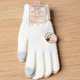 thumbnail image 5 of Qarigey Guantes tejidos de lana de Cachemira para mujer, guantes gruesos cálidos de invierno para pantalla táctil, mitones sólidos guantes y mitones Blanco Qarigey AP000827-04, 5 of 6